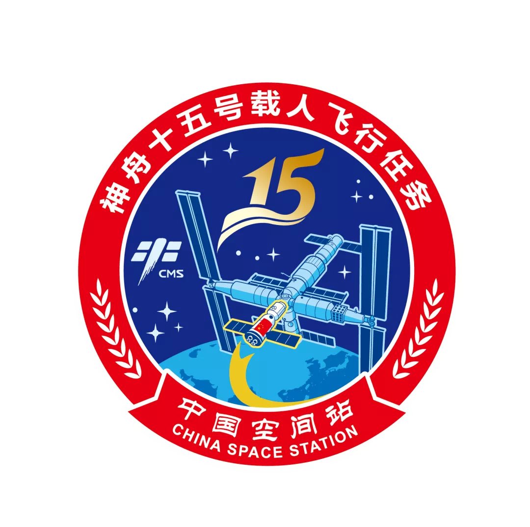 Shenzhou 15